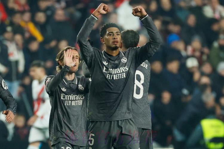 西甲-皇马3-3巴列卡诺 罗德里戈传射贝林厄姆破门